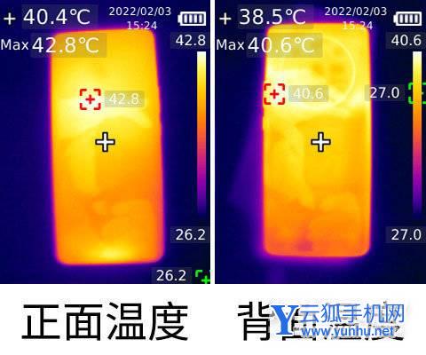 榮耀Magic4pro游戲體驗怎么樣-手機游戲測評