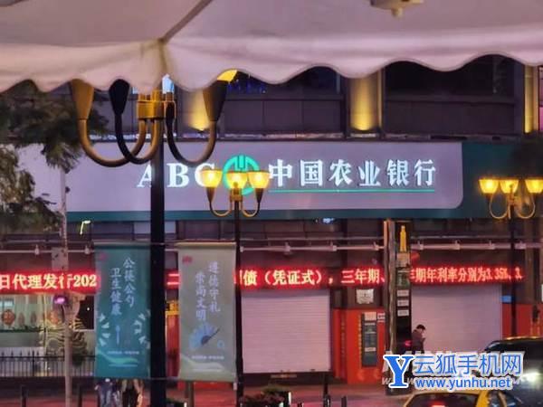 榮耀magic4Pro和三星s22Ultra拍照方面哪個更好-手機拍照評測(3/4)