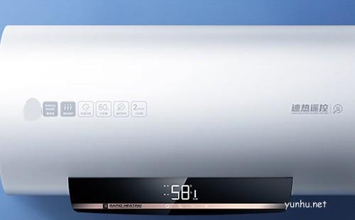 林內熱水器噪聲大是什么原因?熱水器噪聲大維修指南