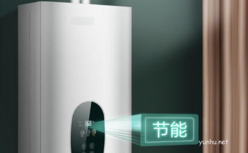 榮事達熱水器出現e1是什么意思?維修方法有哪些?