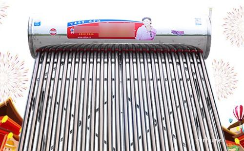 太陽能熱水器水管破裂【故障維修方法介紹】