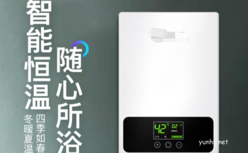 萬家樂熱水器e9故障原因是什么?如何維修