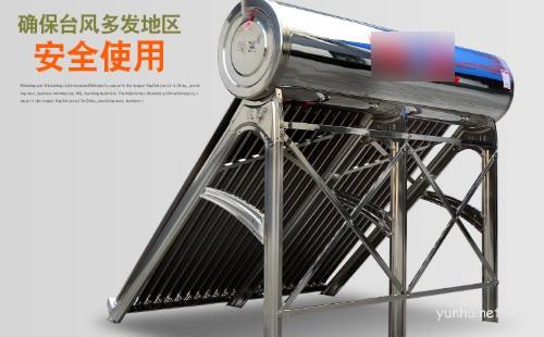 太陽能熱水器水管破裂【故障維修方法介紹】