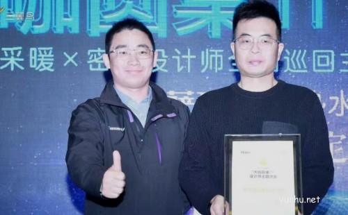 卡薩帝始終走在熱水器高端市場前列，其秘訣在于什么？