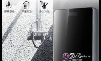 萬和燃氣熱水器e3故障怎么維修？e3代碼含義解析