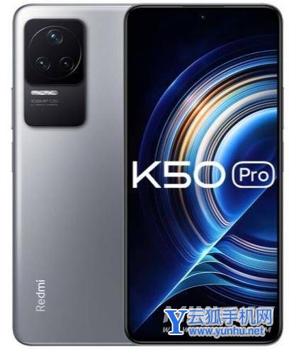 紅米k50Pro怎么設置雙擊息屏-怎么設置自動鎖屏