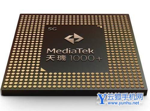 鼎橋M40采用什么處理器-處理器性能怎么樣