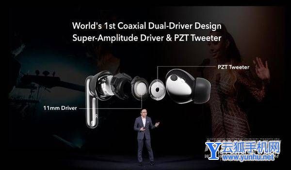 榮耀Earbuds3Pro續航怎么樣-續航時間長嗎