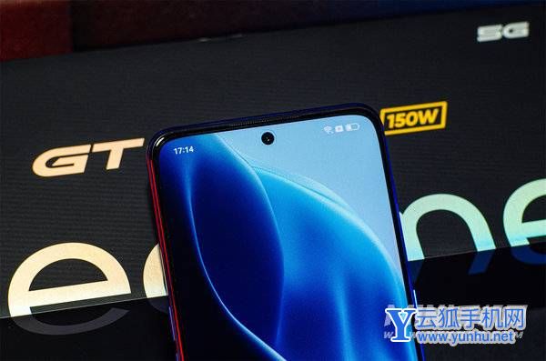 真我GTneo3 150W閃充版有什么優缺點-值得入手嗎