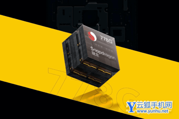 摩托羅拉Edge30搭載什么處理器-處理器性能怎么樣