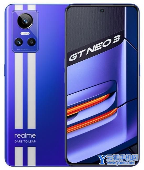 真我GTNeo3光速秒充版和普通版有什么區別-值得入手嗎