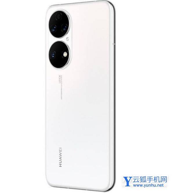 華為P50E支持內存擴展嗎-可以插內存卡嗎
