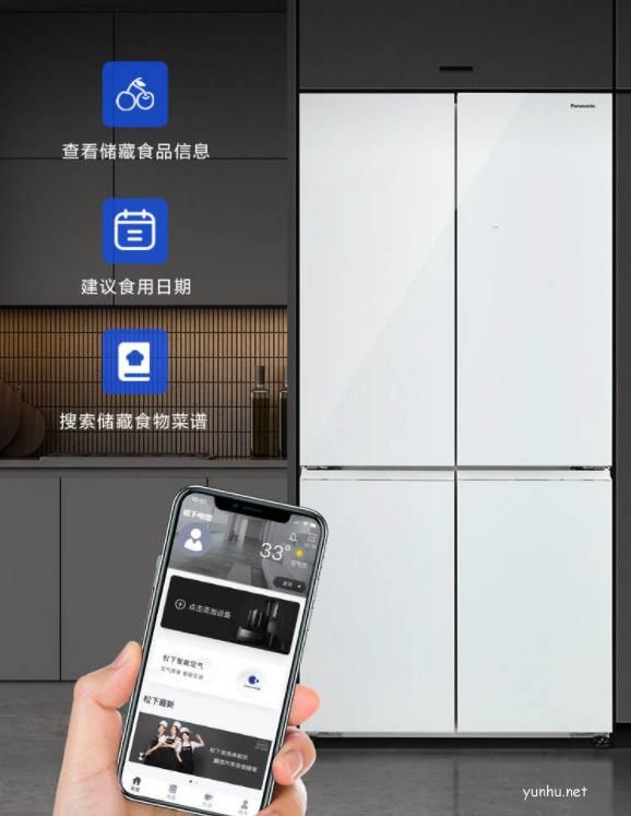 冰箱只有大就足夠了嗎？松下W632CG的品質體驗
