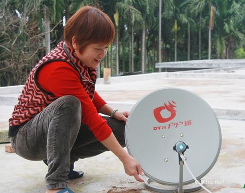 戶戶通直播電視出現E04怎么辦？別著急，解決方法來了