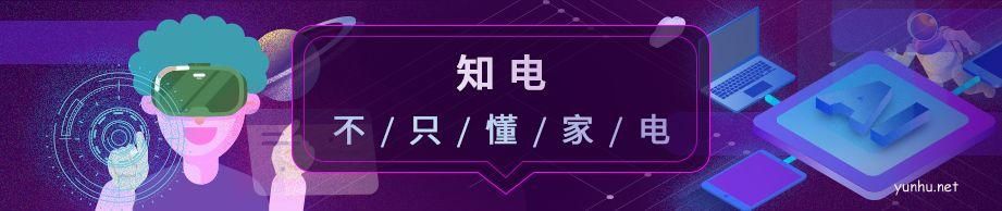 冰箱壓縮機至臻10年包修，彰顯技術實力
