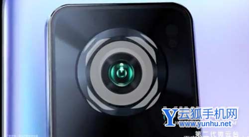 vivoXFold支持微云臺嗎-微云臺有什么優勢