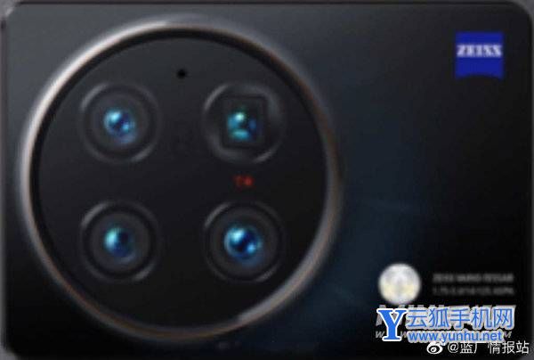 vivoXFold支持微云臺嗎-微云臺有什么優勢
