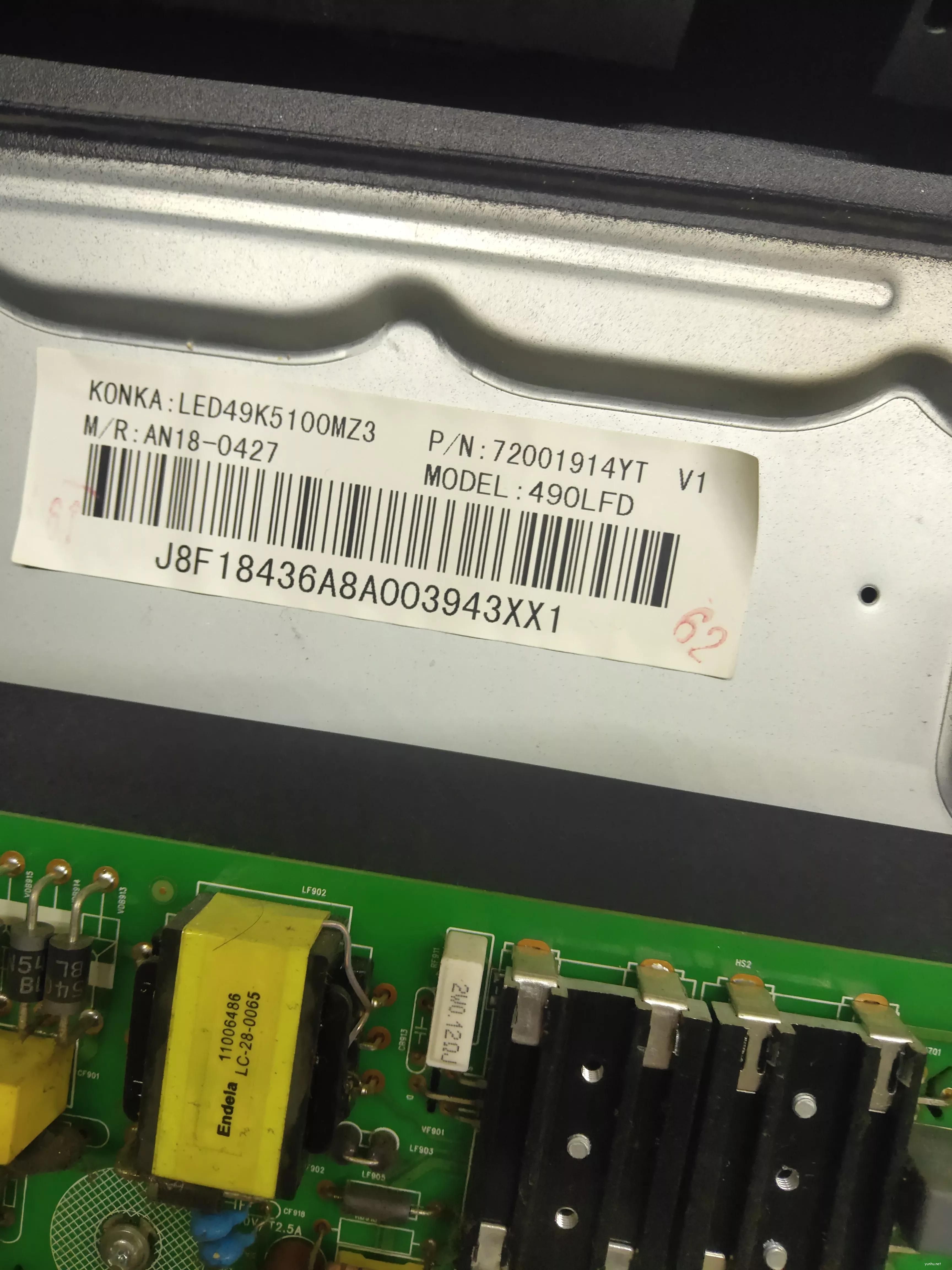 康佳智能液晶電視強制升級系統失敗后的維修
