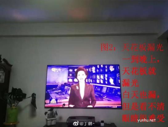 海信激光電視質量問題嚴重且拒絕退貨，被用戶一紙告上法庭