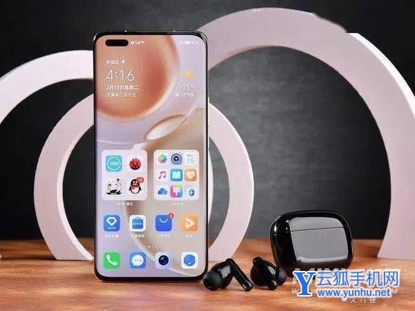榮耀Magic4Pro開箱評測-真機上手測評