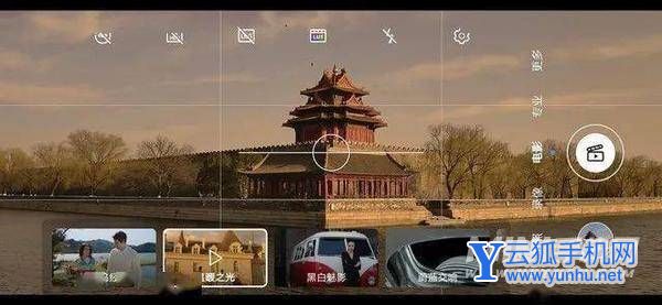 榮耀Magic4Pro開箱評測-真機上手測評