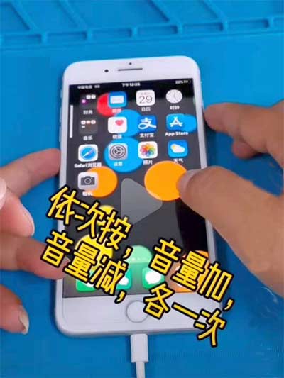 蘋果8dfu模式怎么進入，8p進入恢復模式和DFU