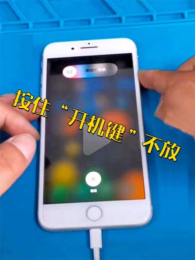 蘋果8dfu模式怎么進入，8p進入恢復模式和DFU