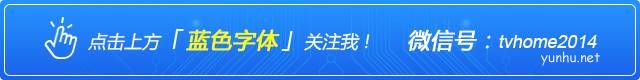 開扒電視品牌售后服務！你家電視售后及格了嗎？