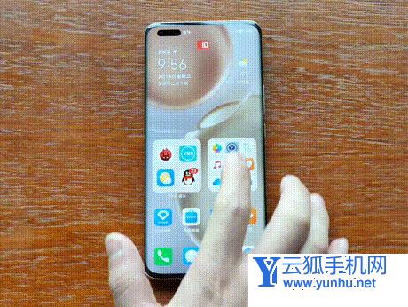榮耀Magic4Pro開箱評測-真機上手測評