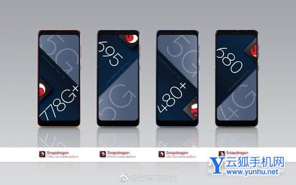 優暢享50Plus有什么優缺點-值得入手嗎