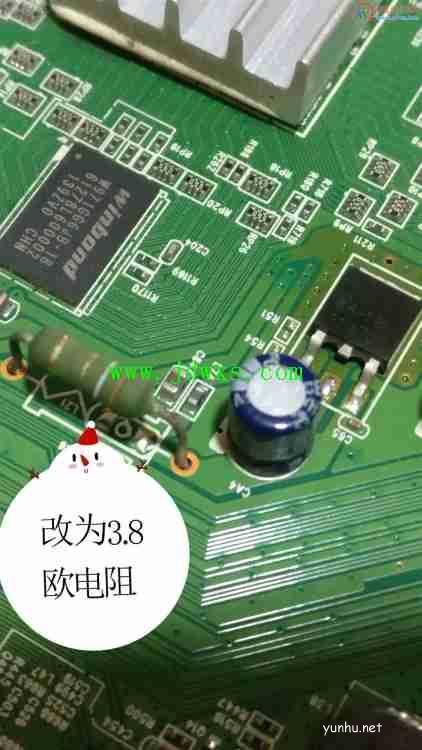創維42E61HR電視黑屏故障技改修復分享