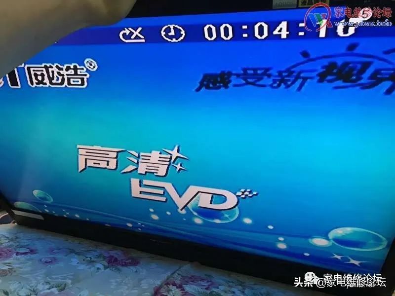 夏普液晶電視LCD46GE50A開機重啟修復