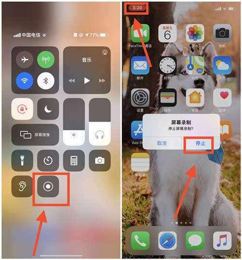 iphone7錄屏功能在哪里設置【詳解iPhone手機錄屏教程】