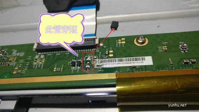 RISUN電視LED3203指示燈亮不開機檢修分享！