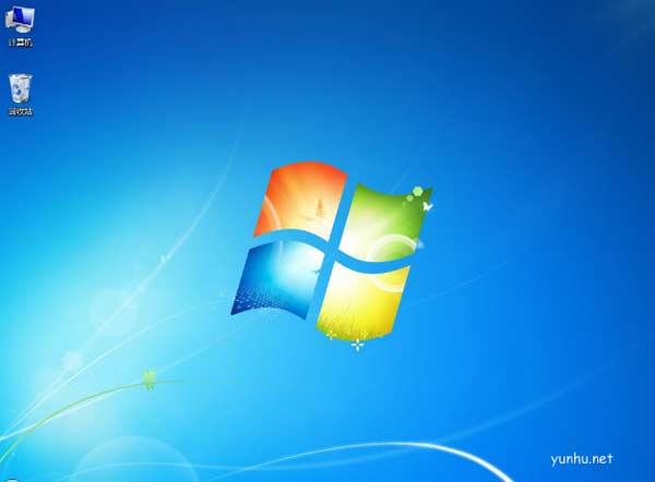 win7硬盤安裝器怎么使用(圖文)