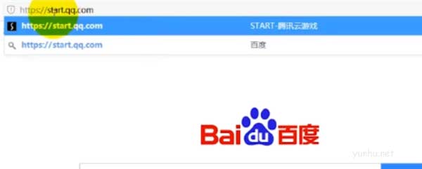 騰訊云游戲內測怎么申請,騰訊云游戲申請內測方法介紹