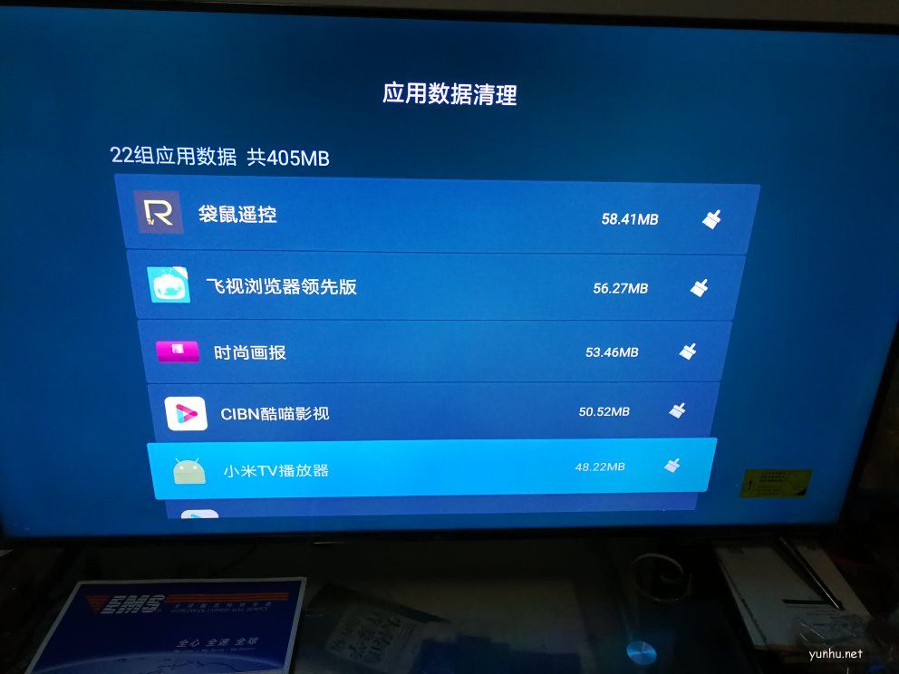高性價比電視機，55英寸小米電視4C可以考慮