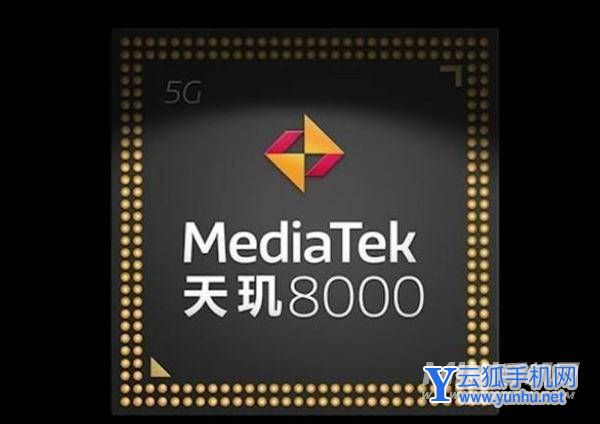 vivoS13搭載什么處理器-處理器性能怎么樣