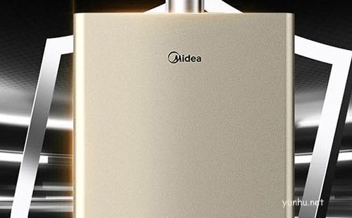 美的16升水氣雙調智能變升APP控制JSQ30-ZC5