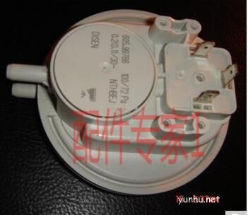 兩分鐘教會你讀懂一個故障——燃氣壁掛爐故障之風壓開關故障