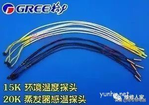格力風管機全部傳感器對應故障的解決方案