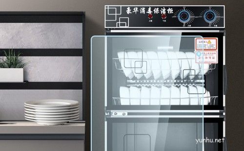 萬和消毒柜燈不亮故障維修-大概率是這方面問題