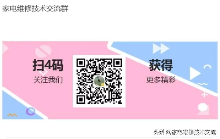 洗衣機不脫水的常見故障分析