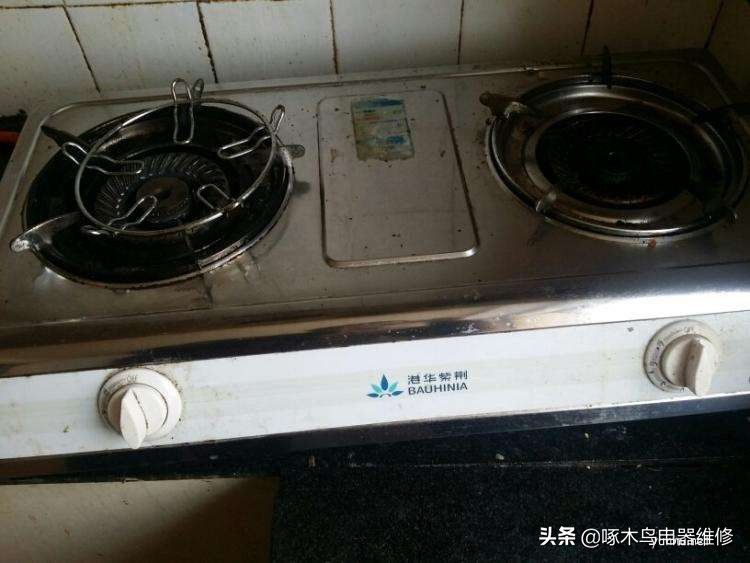 方太煤氣灶維修中常見的故障都有哪些呢？