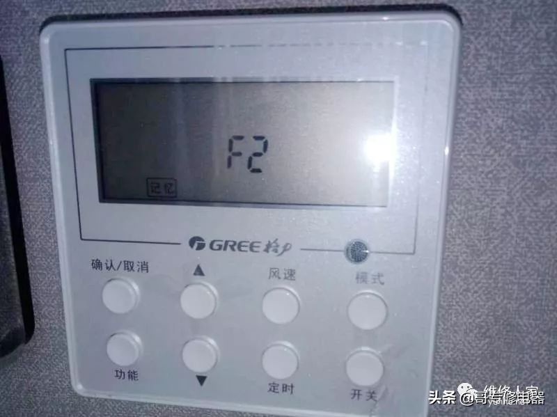 格力風管機全部傳感器對應故障的解決方案