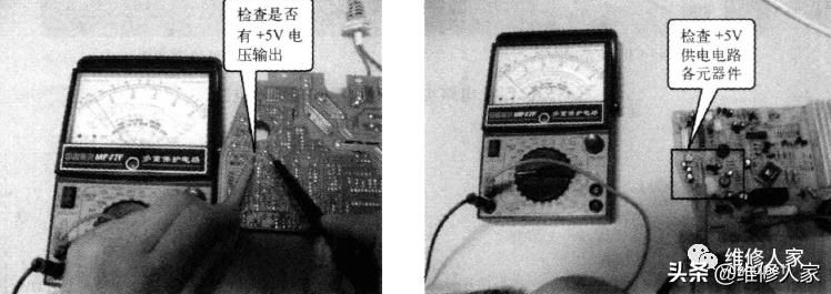 電磁爐通電不加熱及自動關機故障檢修方法