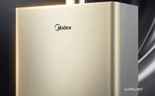 美的16升水氣雙調智能變升APP控制JSQ30-ZC5