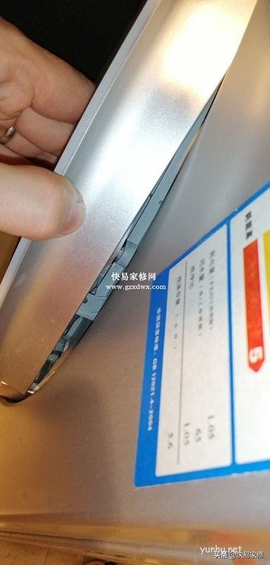 西門子洗衣機門打不開的故障原因及解決方法（圖文詳解）