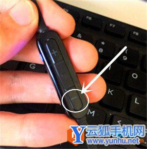 JBL T110BT耳機怎么控制音樂播放