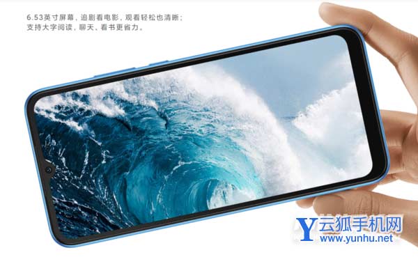 紅米10a怎么樣-值得入手嗎